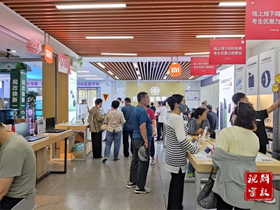 解放区 以技术服务打造消费新场景，引领消费新浪潮