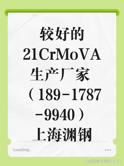 厂家意味着不仅要重视产品质量,更要考量企业的技术实力与服务保障