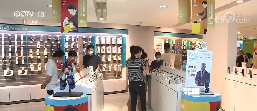 迎端午·促消费 | 大宗商品消费发力，推动消费改善升级